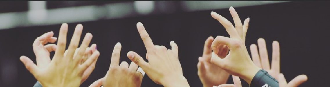 Inside the sports world